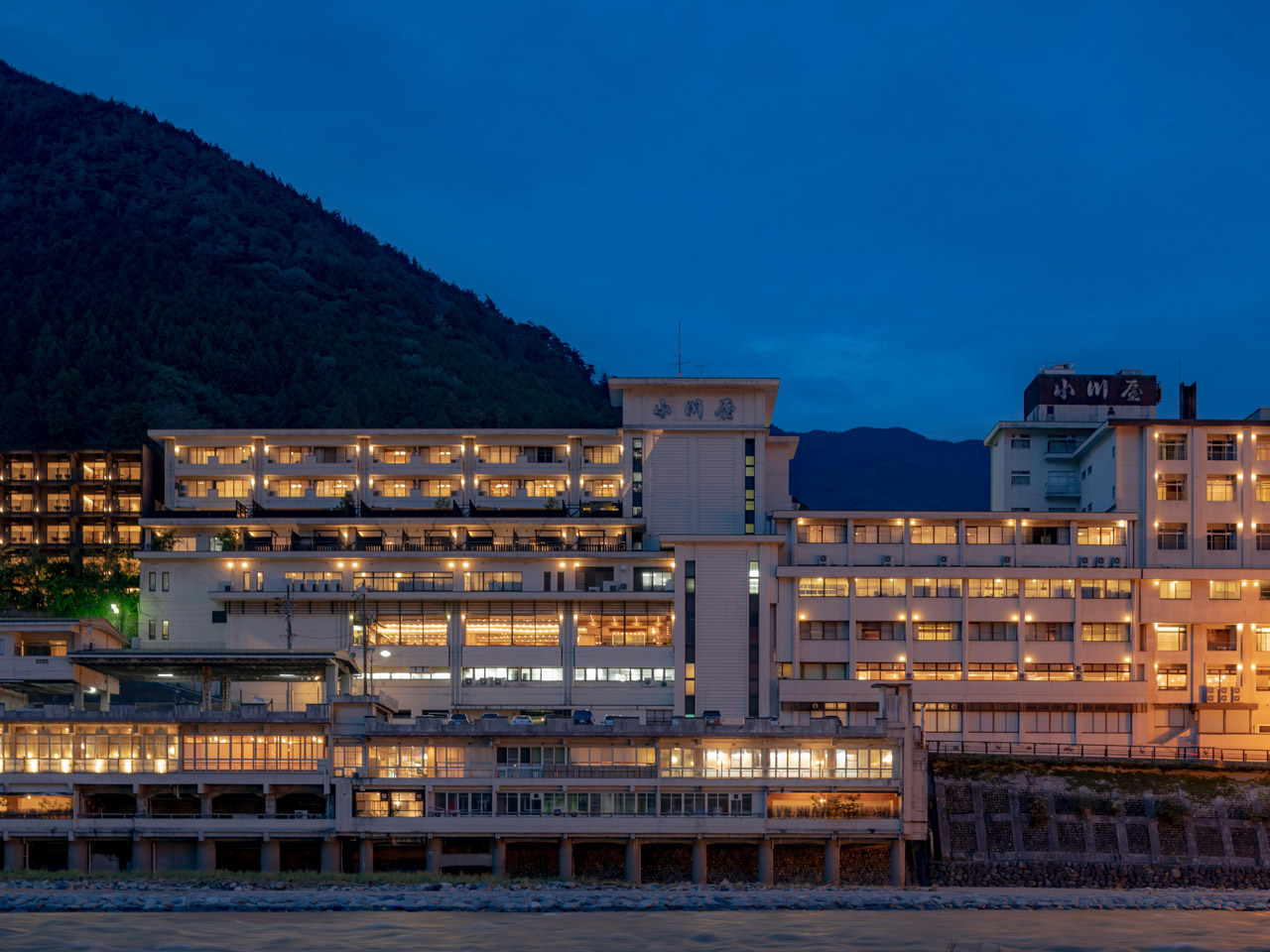 下呂温泉 小川屋のイメージ画像