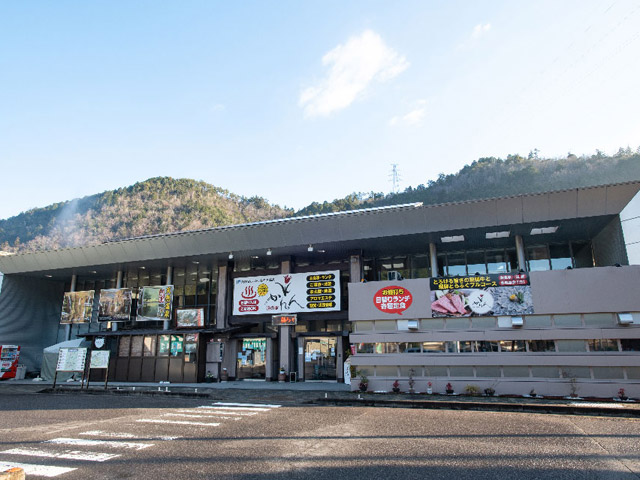 道の駅かれんのイメージ画像