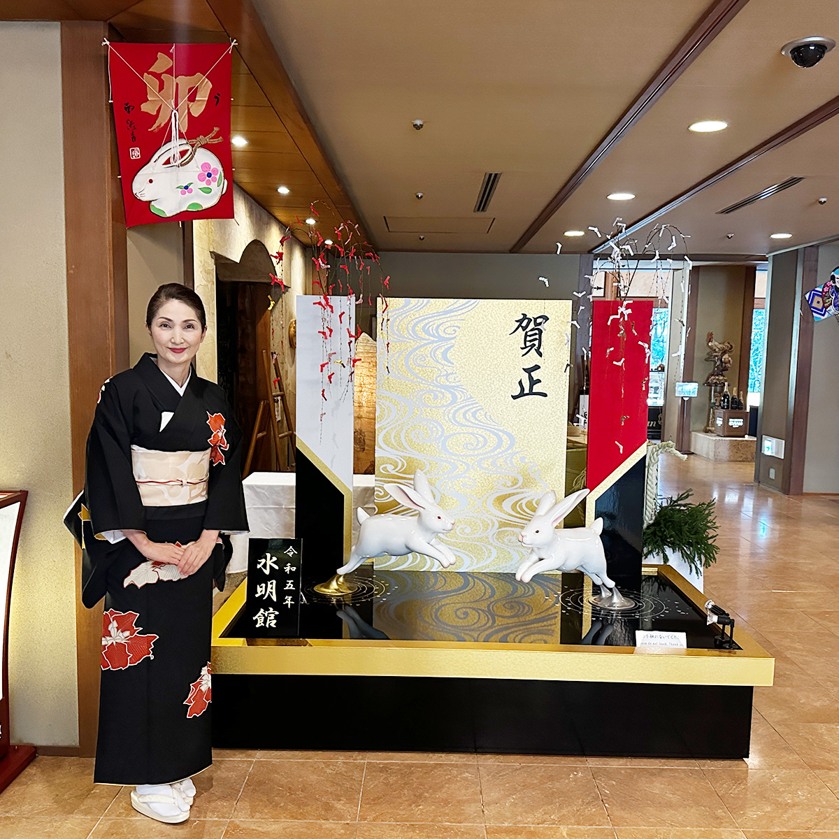 【下呂温泉 水明館】 あけましておめでとうございます