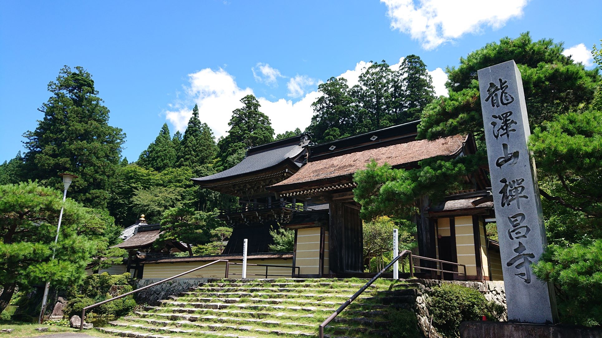 禅昌寺